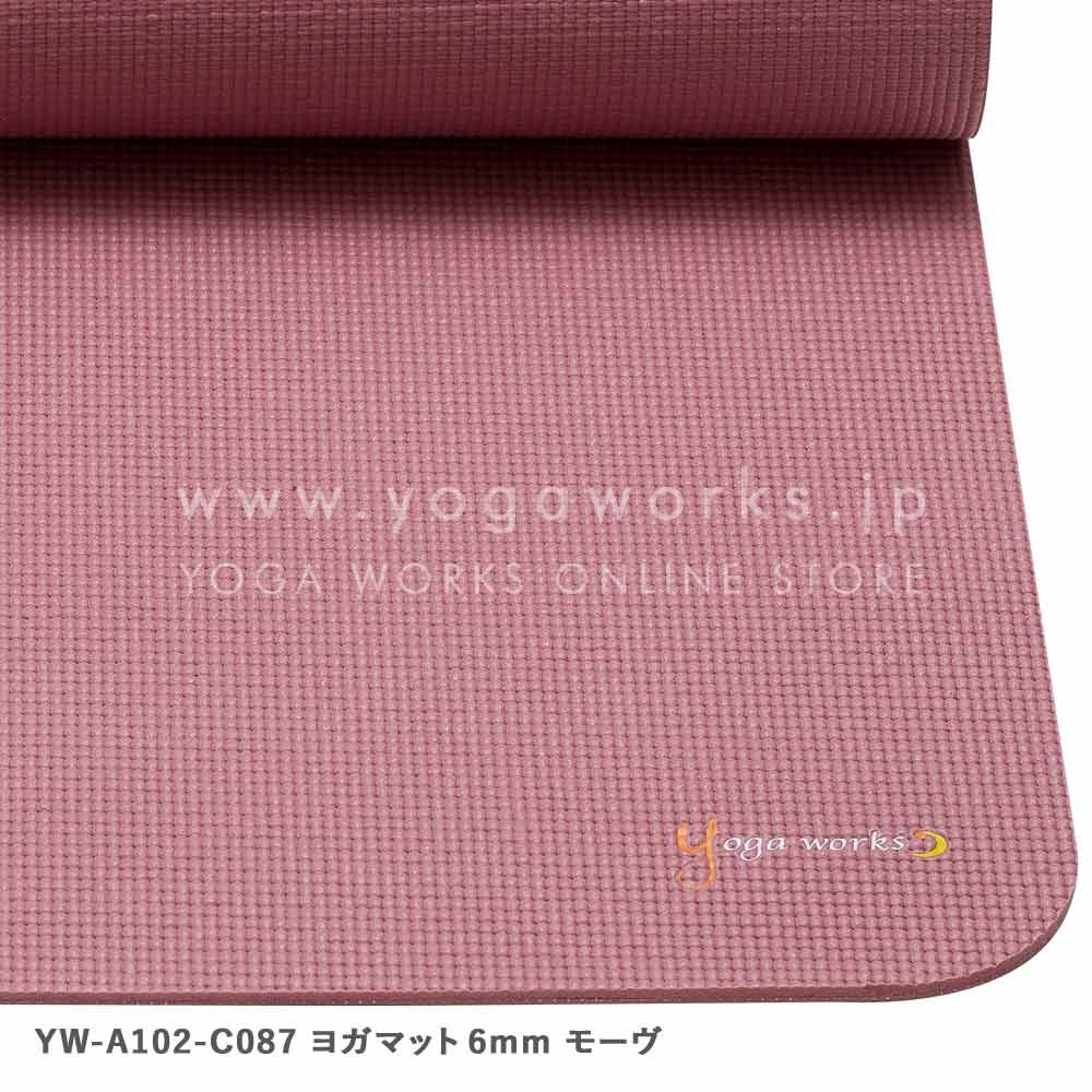 ヨガマット 厚さ6mm【Yoga works】 | SHOP | バレエ＆新体操